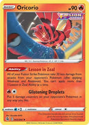 Oricorio 042/264-Kantocards