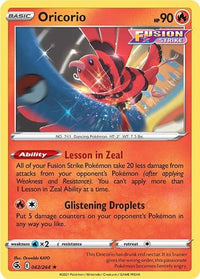 Oricorio 042/264-Kantocards