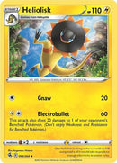 Heliolisk 099/264-Kantocards
