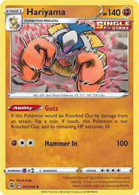 Hariyama 143/264-Kantocards