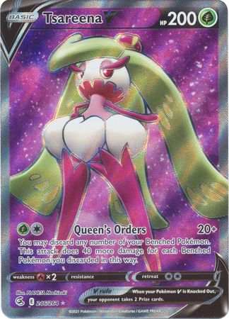 Tsareena V 246/264