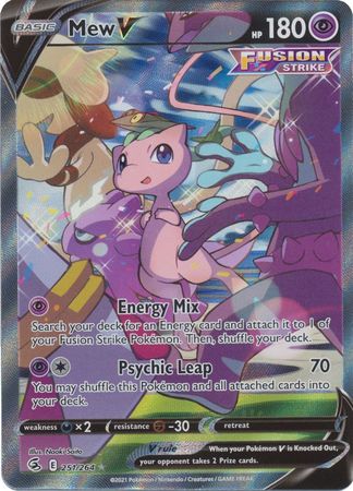 Mew V 251/264