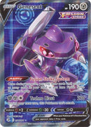 Genesect V 254/264-Kantocards