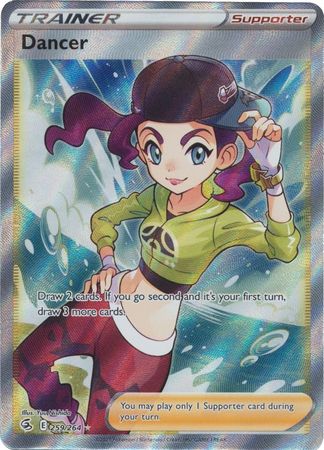 Dancer 259/264