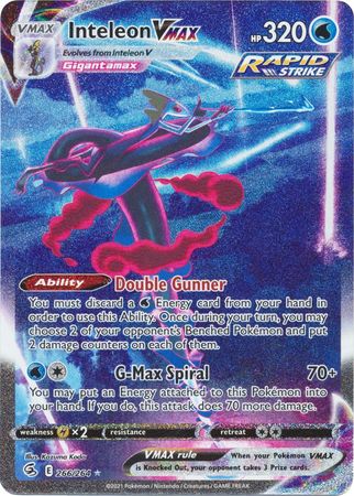 Inteleon VMAX 266/264