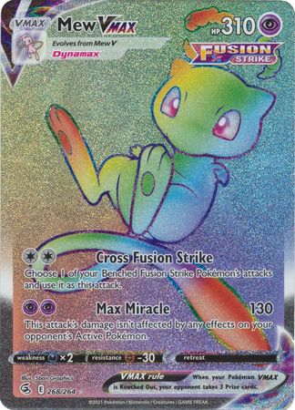 Mew VMAX 268/264