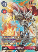 Jesmon BT6-016 (Arte Alterno)-Kantocards