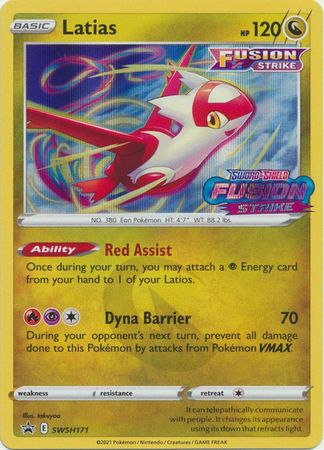 Latias SWSH171 - SELLADO