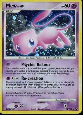 Mew 15/132