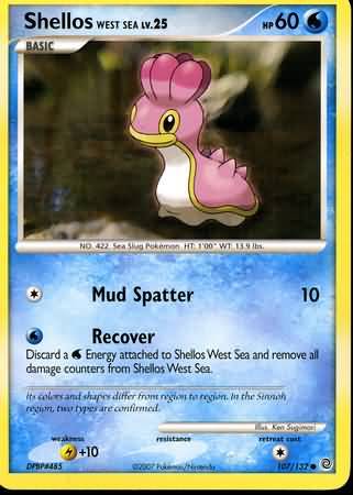 Shellos West Sea 107/132