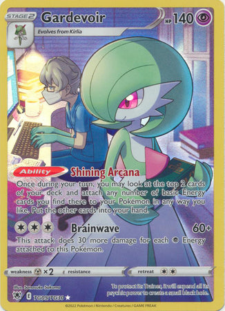 Gardevoir TG05/TG30 (esapñol)