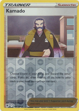 Kamado 149/189 Reverse Holo