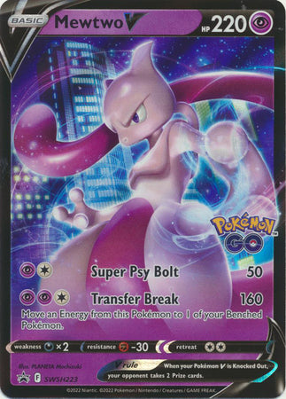 Mewtwo SWSH223
