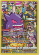 Gengar TG06/TG30-Kantocards