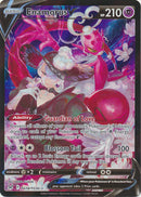 Enamorus V TG18/TG30-Kantocards