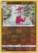 Medicham 100/196 Reverse Holo-Kantocards