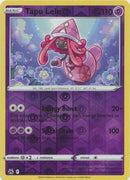 Tapu Lele 064/159 Reverse Holo-Kantocards