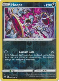 Hoopa 083/159 Reverse Holo-Kantocards