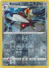 Bisharp 093/159 Reverse Holo-Kantocards