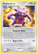 Exploud 17/106-Kantocards