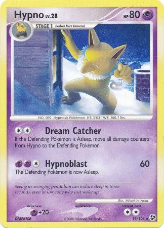Hypno 19/106