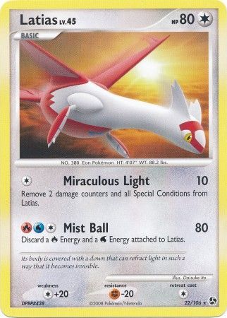 Latias 22/106