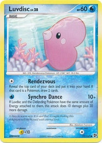 Luvdisc 77/106-Kantocards
