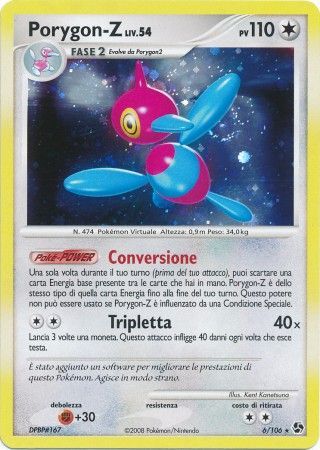 Porygon-Z 6/1106