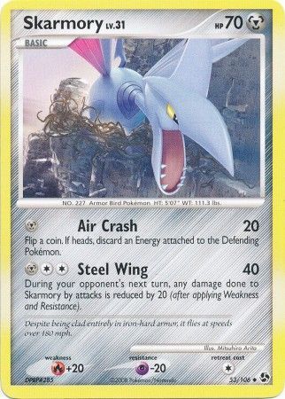 Skarmory 53/106