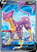 Liepard V 180/198-Kantocards