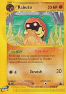 Kabuto 37/144-Kantocards