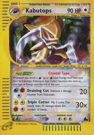 Kabutops 150/144