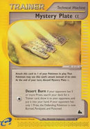 Mystery Plate (Alpha) 133/144-Kantocards