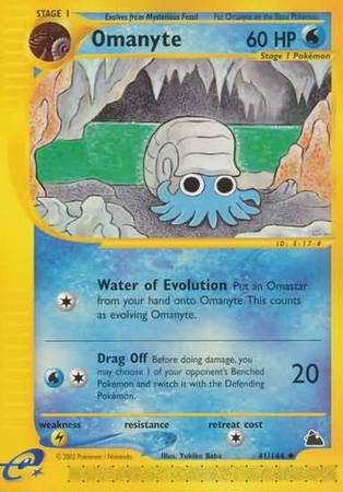 Omanyte 41/144