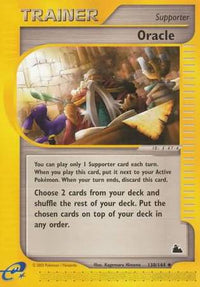 Oracle 138/144-Kantocards