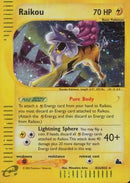 Raikou H26/H32 - Holo-Kantocards
