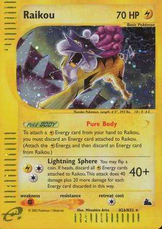 Raikou H26/H32 - Holo