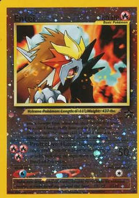 Entei 34 Promo-Kantocards