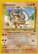 Hitmontop 37 Promo-Kantocards
