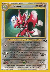 Scizor 33 Promo-Kantocards
