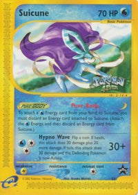 Suicune 53 Promo-Kantocards