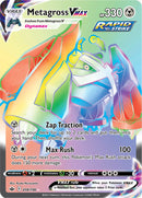 Metagross VMAX 208/198-Kantocards