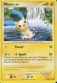 Minun 25/100-Kantocards