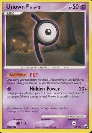 Unown P 33/100