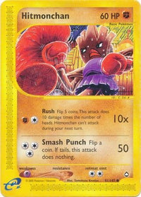 Hitmonchan 81/147-Kantocards