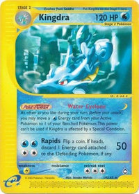 Kingdra 19/147-Kantocards
