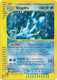 Kingdra H14/H32 - Holo-Kantocards