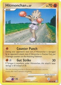 Hitmonchan 99/146-Kantocards