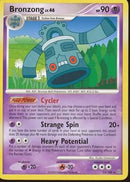 Bronzong 13/100-Kantocards