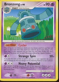 Bronzong 13/100-Kantocards